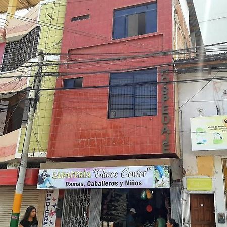 Guest House ตุมเบส ภายนอก รูปภาพ