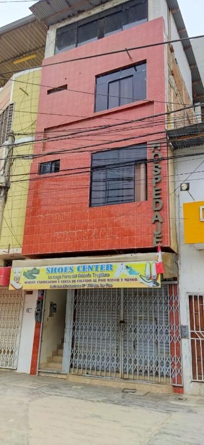 Guest House ตุมเบส ภายนอก รูปภาพ